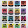 INF.png INF無限煙彈❤️3顆入❤️一代通用❤️媲美悅刻一代
