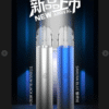 SP2-05.png SP2S主機❤️萬年不敗❤️通用一代主機