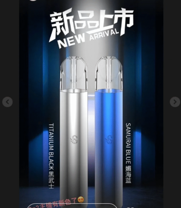 SP2-05.png SP2S主機❤️萬年不敗❤️通用一代主機