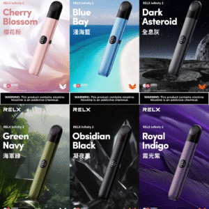 微信图片_202408051556532-1.png RELX悅刻六代主機❤️三檔調節/僅通用六代蛋