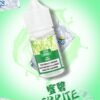 微信图片_20241106150050.jpg DIYA煙油❤️30ML新品上市❤️强烈推荐