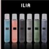 ILIA哩啞皮革主機❤️‍一代通用 ❤️‍質感絕美❤️‍主機故障率極低