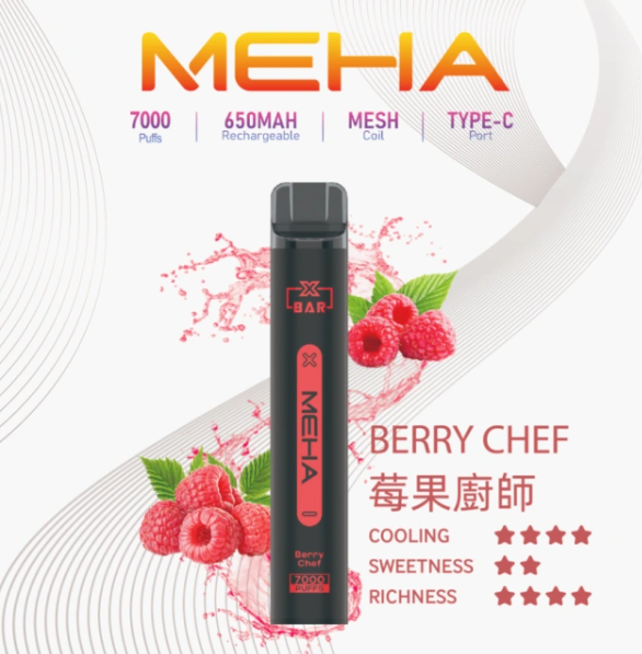 MEHA魅嗨拋棄式7000口