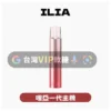 一代主機 - ILIA哩啞 - 一代主機 ILIA哩啞一代主機