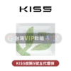 主圖 - KIS5鎧斯5號 - 五代煙彈 【買5組送主機】KIS5鎧斯五代煙彈