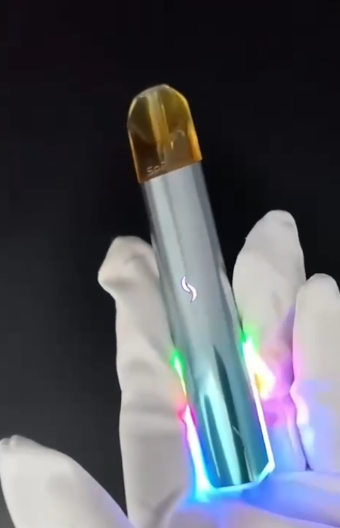 SP2S國際版發光主機