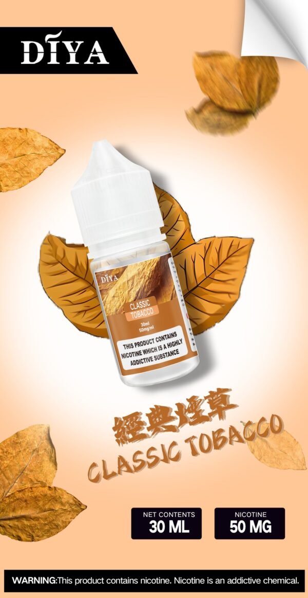 微信图片_20241106145941.jpg DIYA煙油30ML